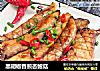 黑胡椒香煎杏鲍菇的做法