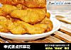 中式茶点炸麻花的做法