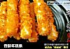 香酥年糕条的做法