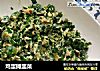 鸡蛋摊韭菜的做法