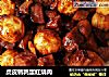 虎皮鹌鹑蛋红烧肉的做法