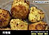 炸香蕉的做法
