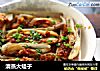 清蒸大蛏子的做法