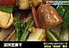 凉拌豆腐干的做法