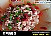 肉末蒸冬瓜的做法