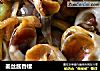 姜丝酱香螺的做法