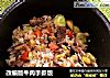 改编版牛肉手抓饭的做法