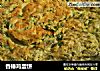 香椿鸡蛋饼的做法