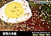 家常大冷面的做法