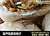 葫芦馅素菜包子的做法
