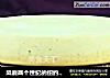风靡两个世纪的纽约重芝士蛋糕，手残党也能轻松搞定~的做法