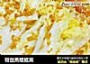 粉丝蒸娃娃菜的做法