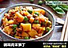 韩味肉末笋丁的做法