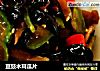 豆豉木耳瓜片的做法