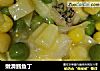 嫩滑鳕鱼丁的做法