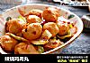 辣烧鸡肉丸的做法