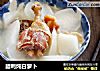 腊鸭炖白萝卜的做法