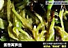 酱香莴笋丝的做法
