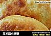 玉米面小糖饼的做法