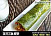 菠菜三丝卷饼的做法