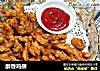 酥香鸡柳的做法