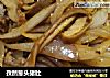 孜然葱头猪肚的做法