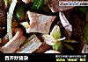 香芹炒猪杂的做法