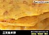 三文鱼米饼的做法