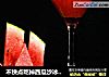 不快点吃掉西瓜沙冰，会融化你的心的做法