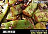 豆豉炒龙豆的做法