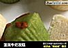 菠菜牛奶发糕的做法