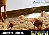 减肥搭档--燕麦红糖饼干的做法