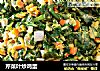 芹菜叶炒鸡蛋的做法