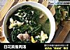 白花菜瘦肉汤的做法