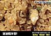 猪油糯米饭!的做法