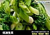 蚝油生菜的做法