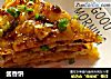 酱香饼的做法