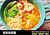 泡菜龙须面的做法