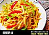 泡椒笋丝的做法