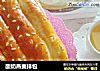 酸奶燕麦排包的做法