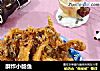 酥炸小鲶鱼的做法