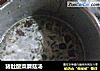 猪肚酸菜蘑菇汤的做法