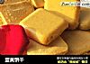 蛋黄饼干的做法
