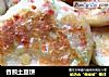 香煎土豆饼的做法