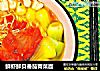 鲜虾鲜贝番茄青菜面的做法