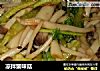 凉拌蟹味菇的做法