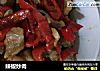 辣椒炒肉的做法