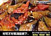好吃不好看滴超级下饭菜——西红柿烧茄子的做法