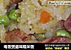 电饭煲腊味糯米饭的做法