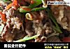 番茄金针肥牛的做法